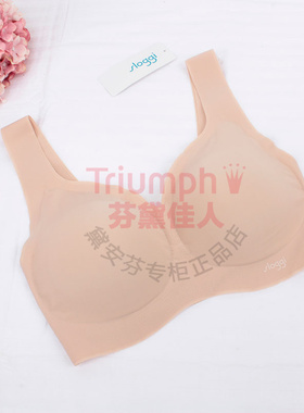 黛安芬旗下sloggi专柜正品无钢圈舒适无痕透气背心式文胸88-300