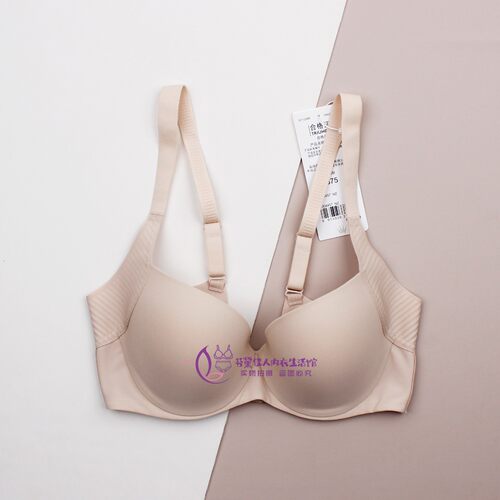 黛安芬无痕聚拢支撑钢圈文胸