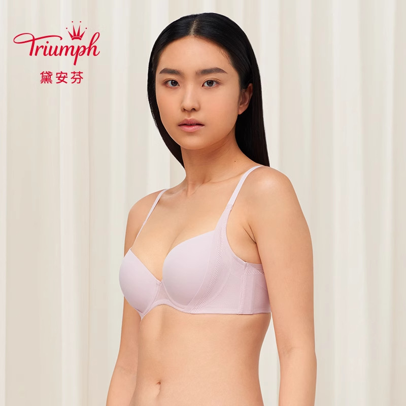 Triumph/黛安芬零感无痕U型美背内衣薄款光面防下垂文胸女16-8868