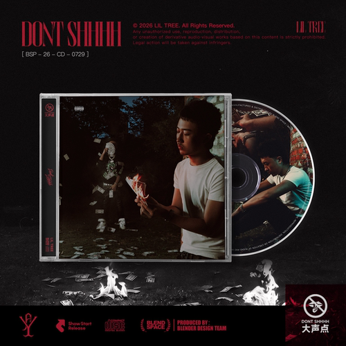 【破噤而出】Lil Tree《大声点Dont Shhhh》限量亲签专辑周边