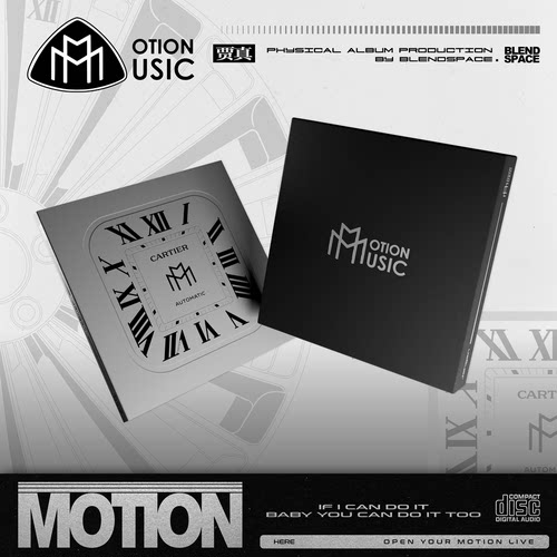 【从零到一】贾真Jahgen《Motion Music》限量亲签周边预售