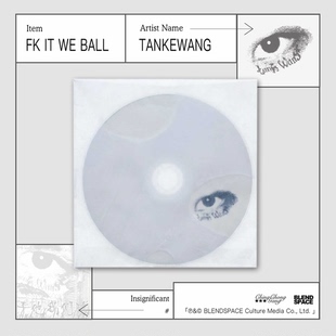 你别笑 周边现货 TANKEWANG 坦克王 BALL