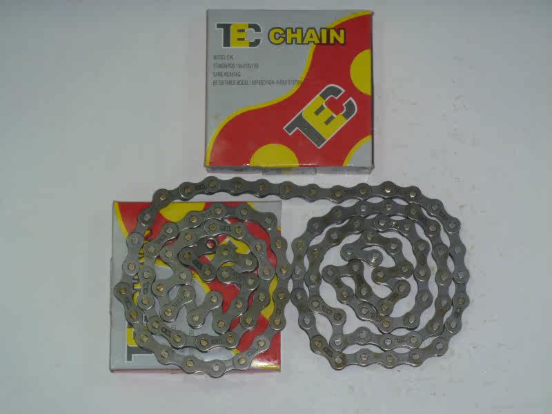 Chaîne de vélo - Ref 2370927 Image 3