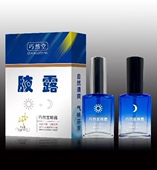 现货新包装 巧然堂腋露原王妃腋露王妃除狐臭液腋清汗臭出汗多