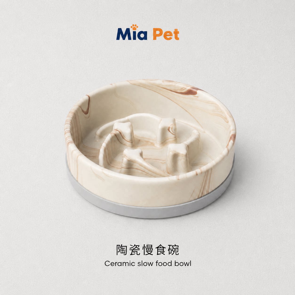 Miapet大理石纹慢食碗带硅胶圈图片