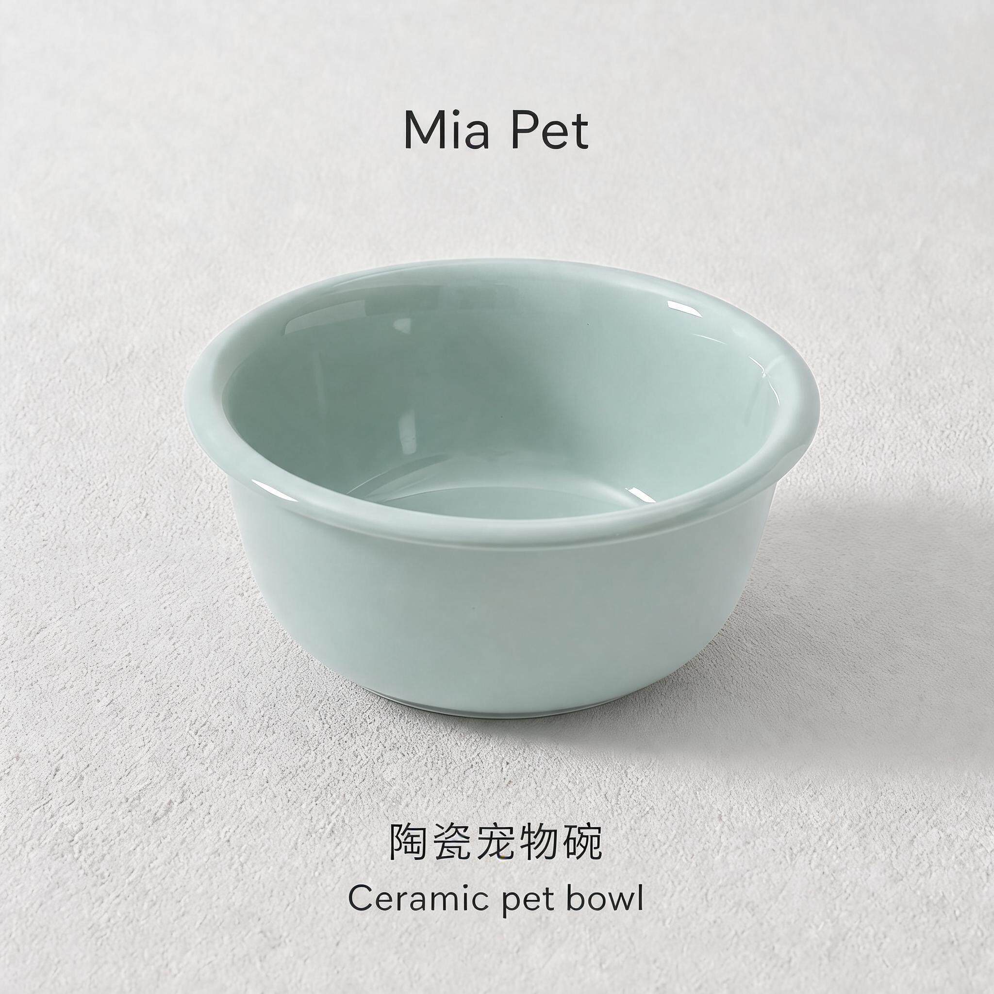 陶瓷碗宠物碗Miapet反口碗猫狗碗