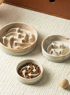 Miapet大理石纹流星慢食碗带硅胶圈防滑陶瓷宠物碗防噎缓食猫狗碗