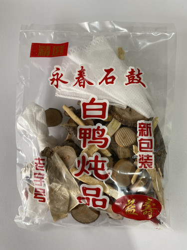 正宗永春特产石鼓白鸭汤料包老鸭汤料调味料品火锅底料汤料包10包
