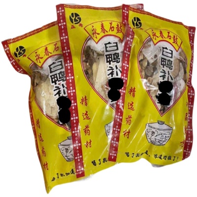 正宗永春特产石鼓白鸭汤料包老鸭汤料调味料品火锅底料汤料包10包