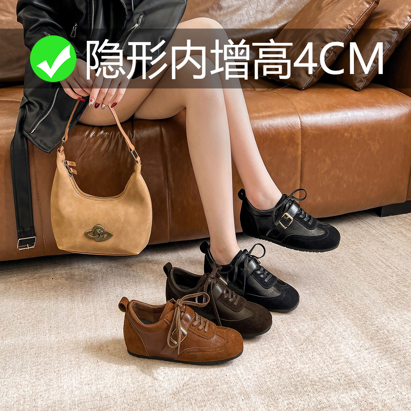 复古拼接皮面内增高德训鞋女圆头系带搭扣防滑橡胶底休闲女鞋