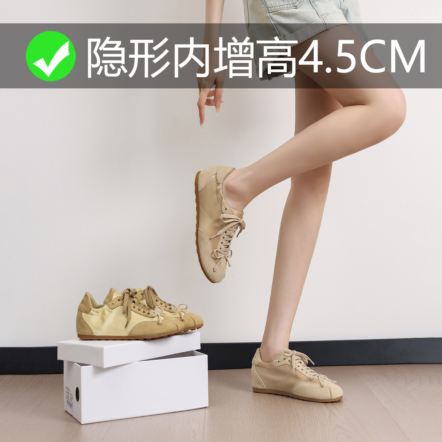 芭蕾风蝴蝶结系带德训鞋女软底透气内增高日常通勤休闲运动阿甘鞋