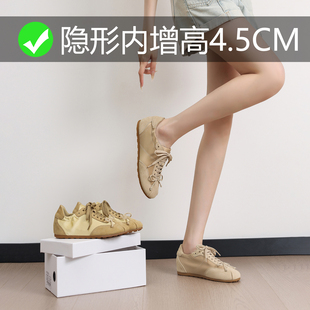 芭蕾风蝴蝶结系带德训鞋女软底透气内增高日常通勤休闲运动阿甘鞋