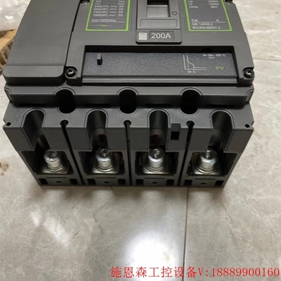 上海诺雅克Ex9MD2B-4P4T 塑料式外壳断路器 直流断