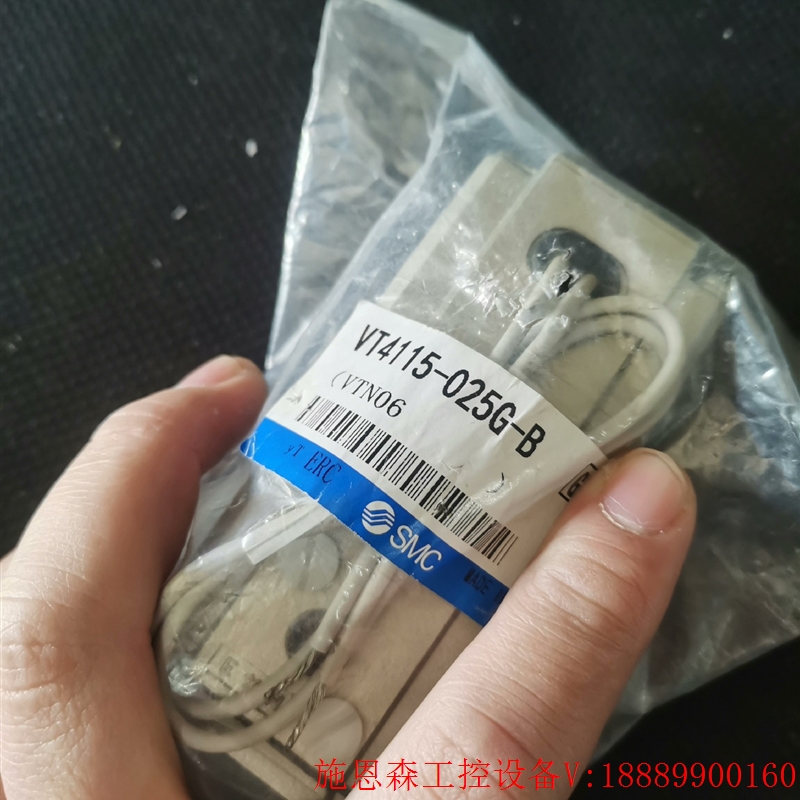 SMCVT4115-025G想要的私聊