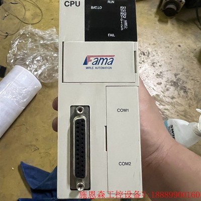 拆机 FAMA 盟立PLC 主机 CN-SC-501,一台