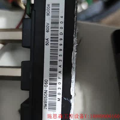 IGBT 模块 2MB1150N-060 50an 600v