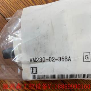 SMC VM230-02-35BA