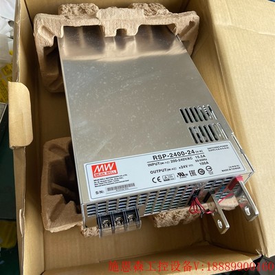 明纬RSP-2400-24 明纬电源2400W24V100A