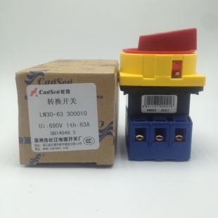 长江电器开关厂 转换开关 负载断路器 32A 长信 LW3032 300010