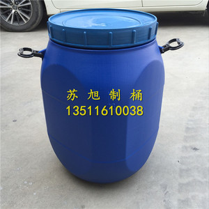 60L八角方桶 塑料桶 水桶 垃圾桶 固体包装 小桶 储物桶 大口桶