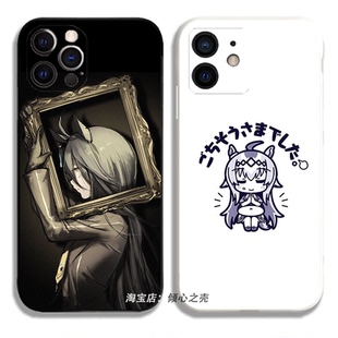 赛马娘 手机壳13适用于iPhone16promax苹果14小米15华为mate70荣耀三星OPPO一加VIVO魅族 曼城茶座 周边二次元
