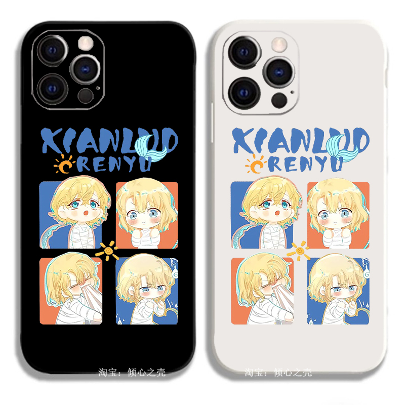 人鱼陷落 兰波 动漫周边12手机壳11适用iPhone15promaxR苹果14PLUS华为mate60荣耀OPPO小米13vivo一加ACE三星