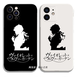 紫罗兰永恒花园周边78薇尔莉特13手机壳11适用于iPhone16promaxR苹果15小米14华为pura70荣耀OPPO一加12VIVO