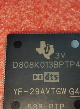 全新原装D808K013BPTP4 D808K013BPTP400 音频功放芯片【直拍】