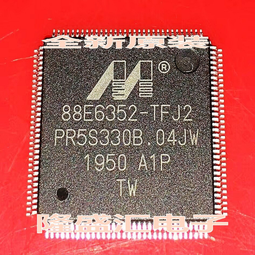 88E6352-A1-TFJ2C000以太网IC