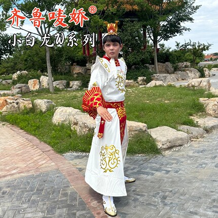 86版西游记三太子敖烈小白龙马表演出服装饰白色头冠道具齐鲁唛娇
