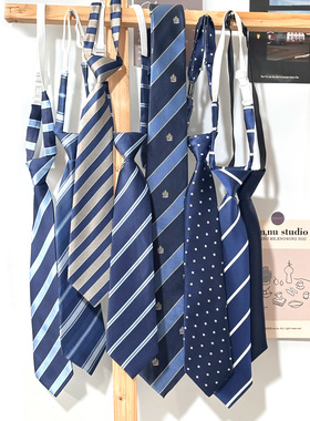 买二送一海军蓝色白色条纹领带女学生学院风减龄免打休闲百搭波点