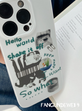 翻滚的胃｜原创拼贴插画ins手机壳白色软壳imd适用iPhone15 pro Max苹果14/13/14pro