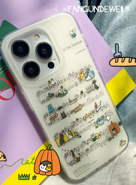 翻滚的胃｜原创五线谱调皮猫猫双层工艺ins手机壳14pro超可爱14proMax13pro 12 15pro Max