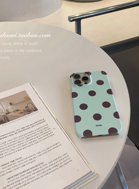 翻滚的胃 | 薄荷巧克力波点 磨砂半包硬壳14pro手机壳菲林13/12