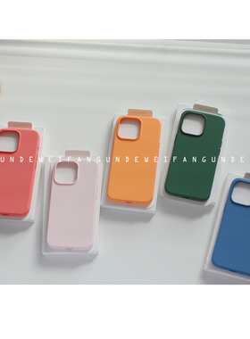 翻滚的胃｜年年更新的液态硅胶手机壳 13/13pro/13pro Max