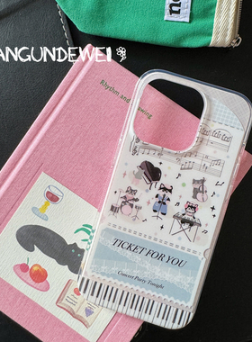 翻滚的胃｜猫咪音乐会 ins风原创15pro Max双层印花imd14pro/13pro Max15手机壳