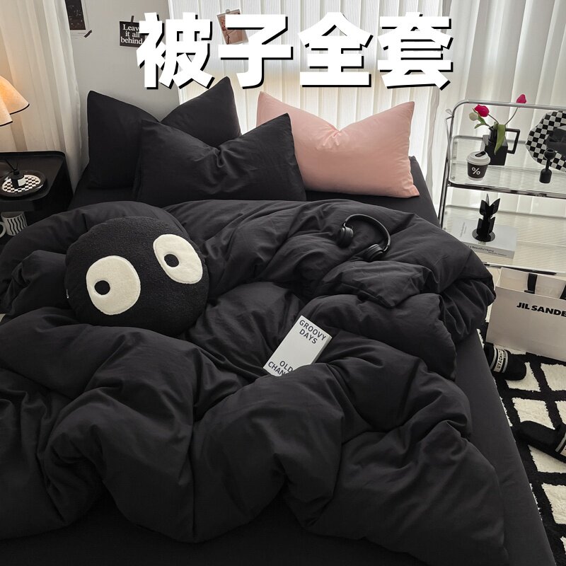 被子一整套床上八件套加厚保暖