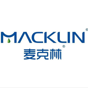 富勒烯C70麦克林巴克球n-通道有机半导体化学实验试剂高纯度98%