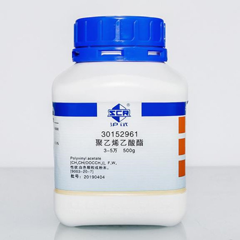 聚乙烯醋酸酯500g国药沪试泡沫试剂分析纯整理剂聚醋酸乙烯酯PVAc,工业油品/胶粘/化学/实验室用品,试剂,淘宝优惠券,粉丝福利购,淘宝优惠卷