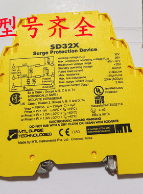 MTL浪涌保护器 SD32X SD32 SD32T3 SD55X SD275X SD07X SD07R现货