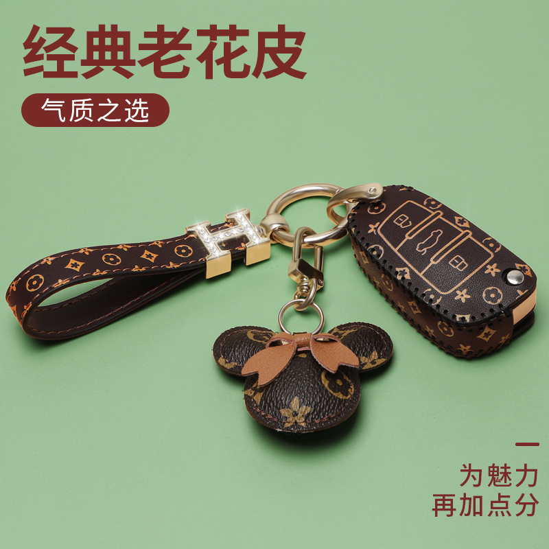 适用于奥迪Q3钥匙套A3/A1/Q2L/S3/R8/Q7老款A6/A6L折叠钥匙包扣女