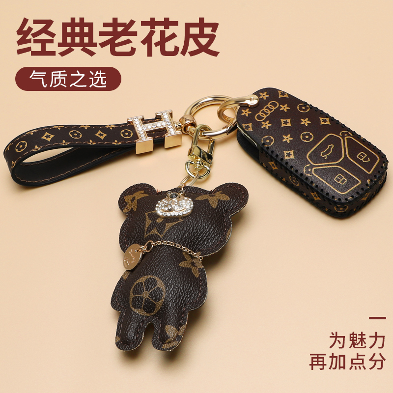 适用于21款奥迪A3L钥匙套Q2L车Q3女A4L扣A6L壳Q5L/Q7包A1/A5/A7女