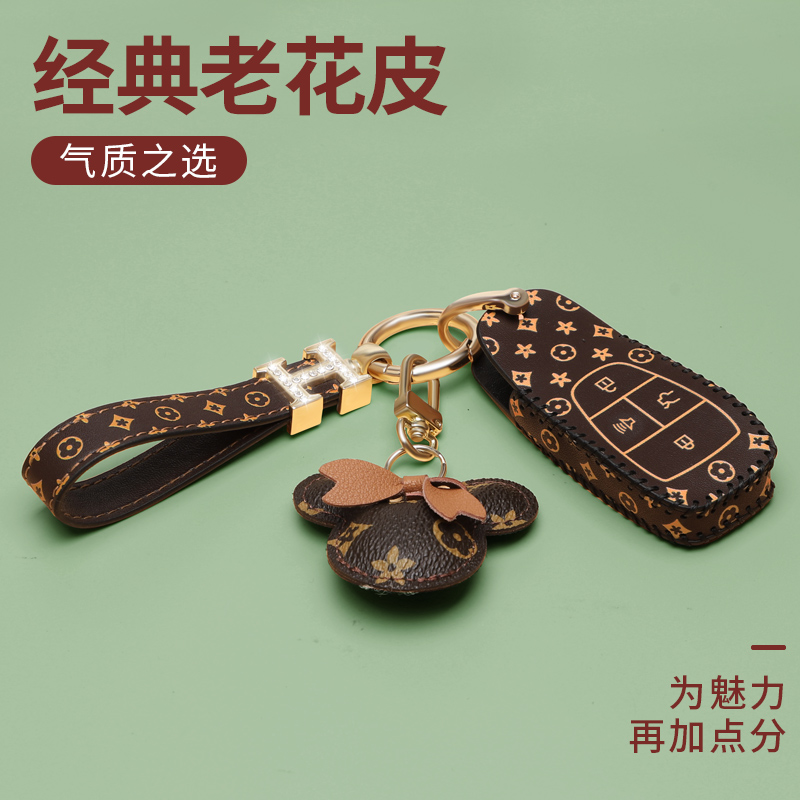 适用于北京bj40plus钥匙套x7专用bj20汽车bj90女2020款2021扣包