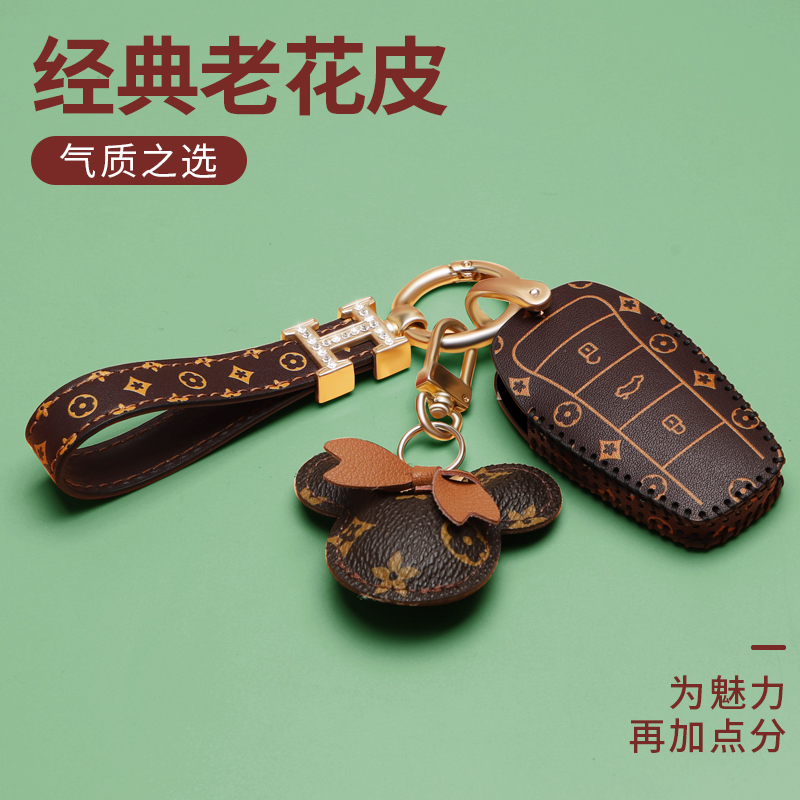 适用思皓e10x钥匙套江淮大众思皓qx瑞风s3M4帅铃t6星锐汽车壳扣包