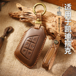 ct5 atsl xt4 ct6 xt6包ct4真皮srx扣 xts 适用凯迪拉克钥匙套xt5