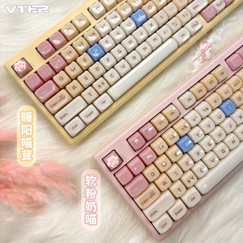 VTER高颜值铝坨坨猫爪机械键盘