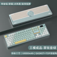 feker G108 aluminum Tuotuo mechanical keyboard CNC wireless three-mode kit fully detachable modular gaming and office thumbnail 2