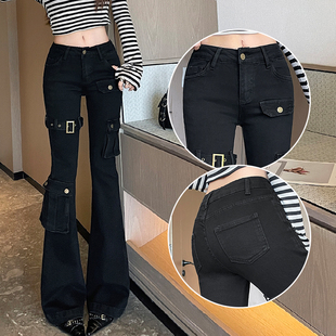 黑色工装微喇牛仔裤女士2026年秋季修身显瘦设计感辣妹风喇叭裤子