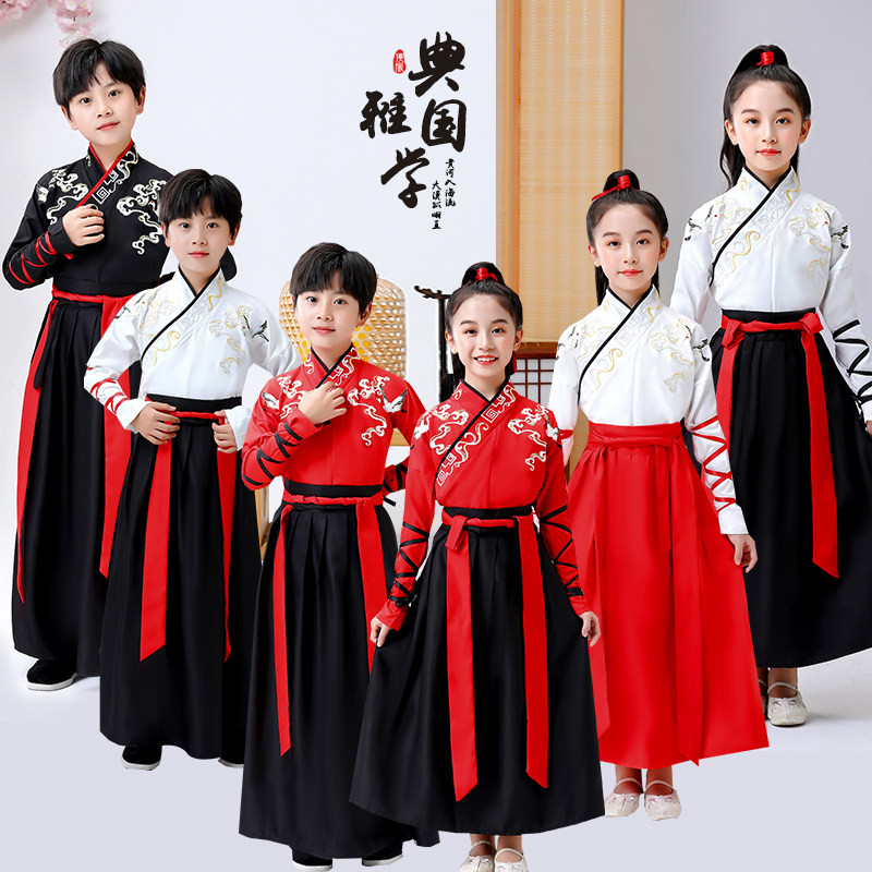 儿童古装汉服国学服男女书童唐装演出服中国风三字经弟子规表演服
