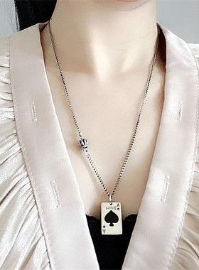 纯银扑克牌中长款送女朋友毛衣链